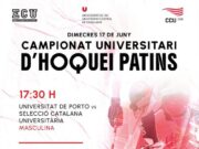 Vic serà la seu d’una trobada internacional d’hoquei patins universitari